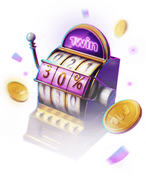 1win Casino бонус